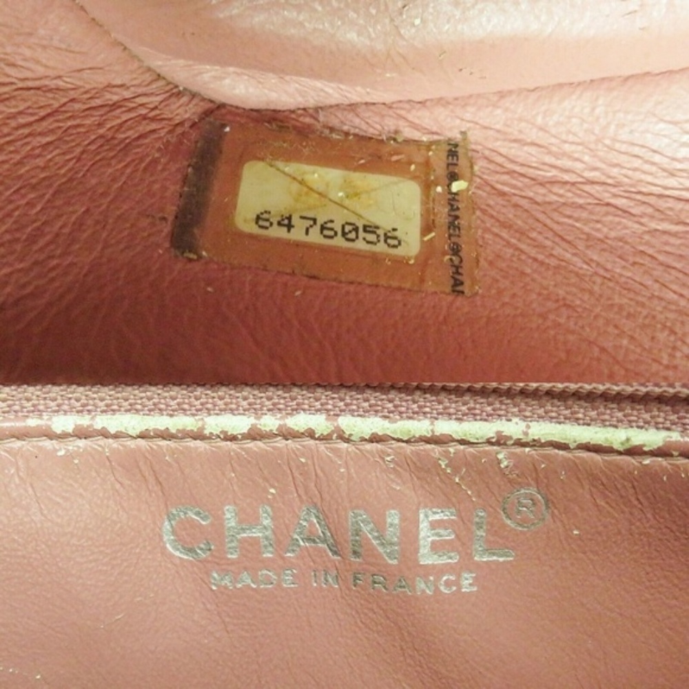 CHANEL Pink (Orange) Quilted Medallion Tote - Picture 3 of 8